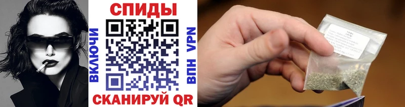 Бутират 1.4BDO Петропавловск-Камчатский