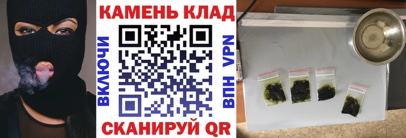 ГАШИШ VHQ  купить наркотики цена  Петропавловск-Камчатский 