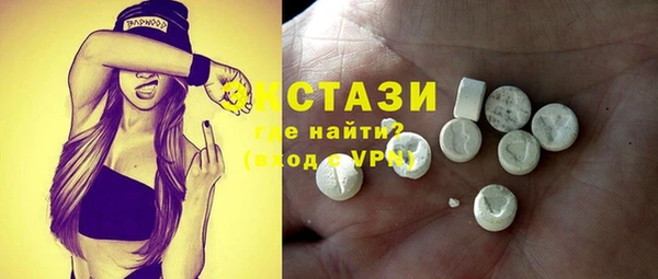 МДПВ Ельня