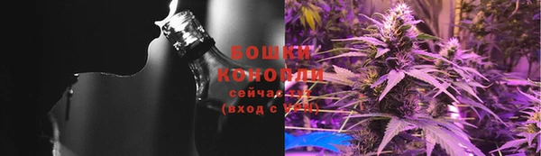 гашишное масло Елизово