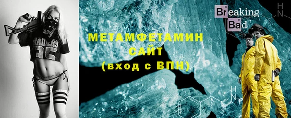 МДПВ Ельня