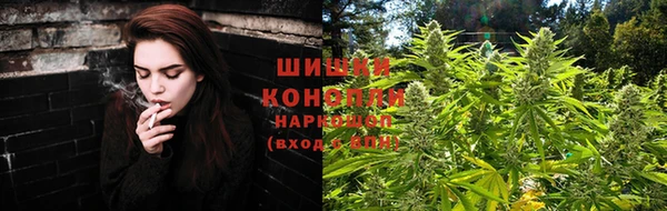 марихуана Заволжье