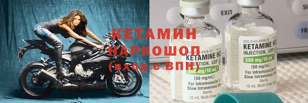 гашишное масло Елизово