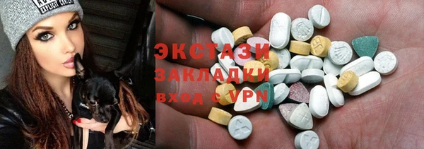 марихуана Заволжье