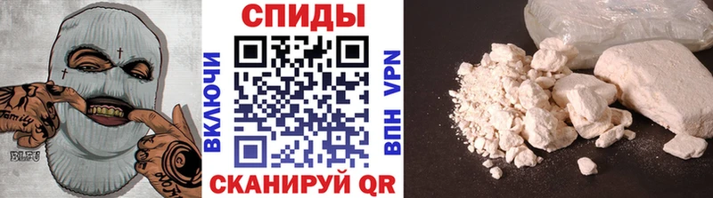 МЕТАМФЕТАМИН пудра  Петропавловск-Камчатский 